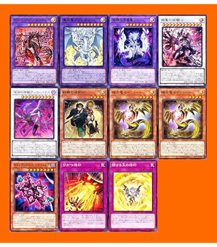 Amazon | 烙印デッキ 黒き竜のエクレシア the fallen & the virtuous